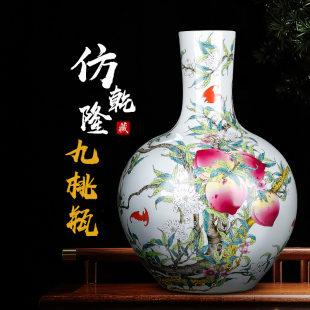 饰品 景德镇陶瓷器花瓶大号客厅摆件插花复古中式 家居酒柜电视柜装