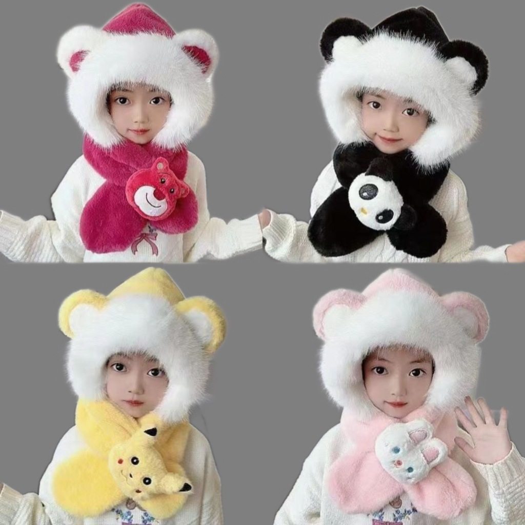 秋冬宝宝帽子围巾一体冬季保暖可爱狐狸男女童毛绒两件套防风加厚,童装/婴儿装/亲子装,帽子,淘宝优惠券,粉丝福利购,淘宝优惠卷