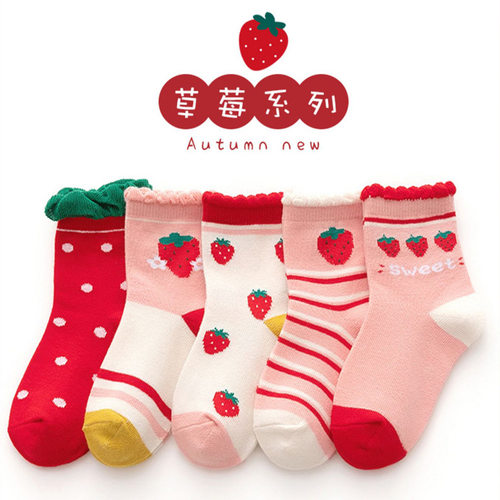 新品爆款儿童袜子春秋冬季保暖