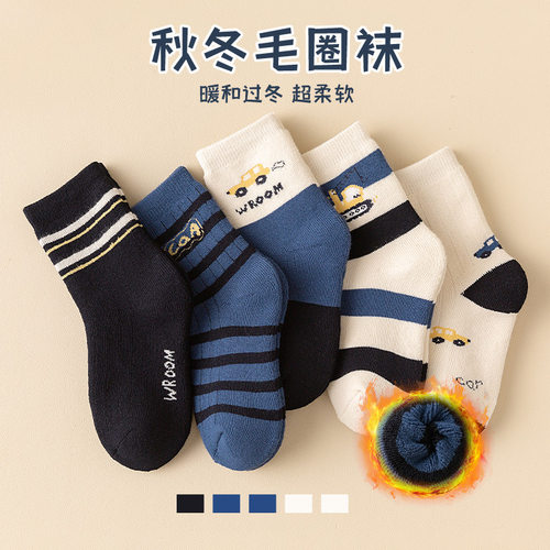 儿童袜子毛巾袜男童秋冬季保暖