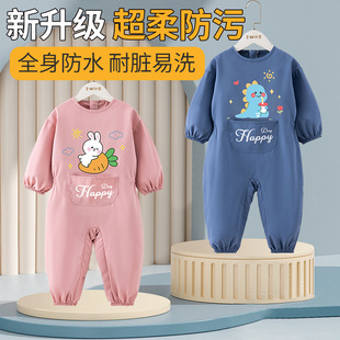 宝宝爬爬服连体罩衣爬行服婴儿一体护衣儿童全身户外防脏哈服秋冬