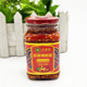 广西桂林特产古龙田蒜蓉辣椒酱豆鼓辣椒酱250克古珑田辣椒酱
