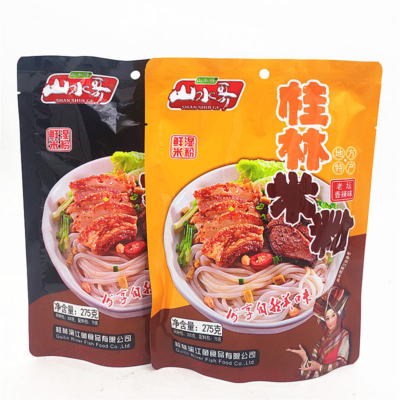 桂林特产漓江山水哥275克桂林米粉传统卤菜味老坛酸菜味鲜湿米粉
