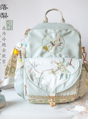 文艺复古小清新风学生双肩包