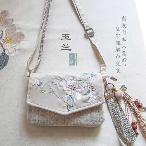 新品6.8寸手机包中式复古绣花多隔层手拎手拿斜挎拉链零钱小包