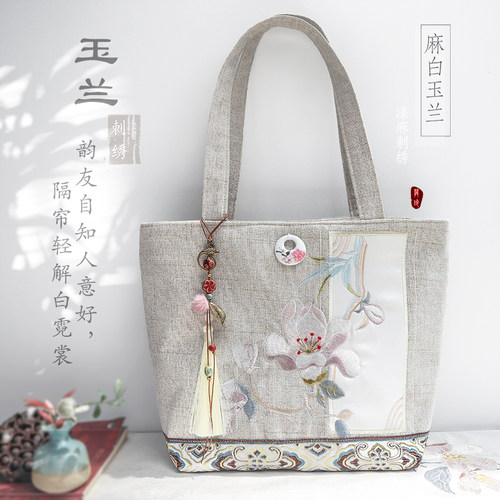 暮玲国风刺绣新品让利16寸托特包
