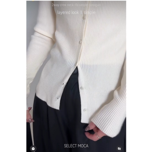 m0ca2026春季 敲显瘦包芯纱高弹力排扣针织衫