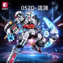 森宝积木泷渊052D机器人机甲模型男孩拼装玩具208027送礼儿童新品