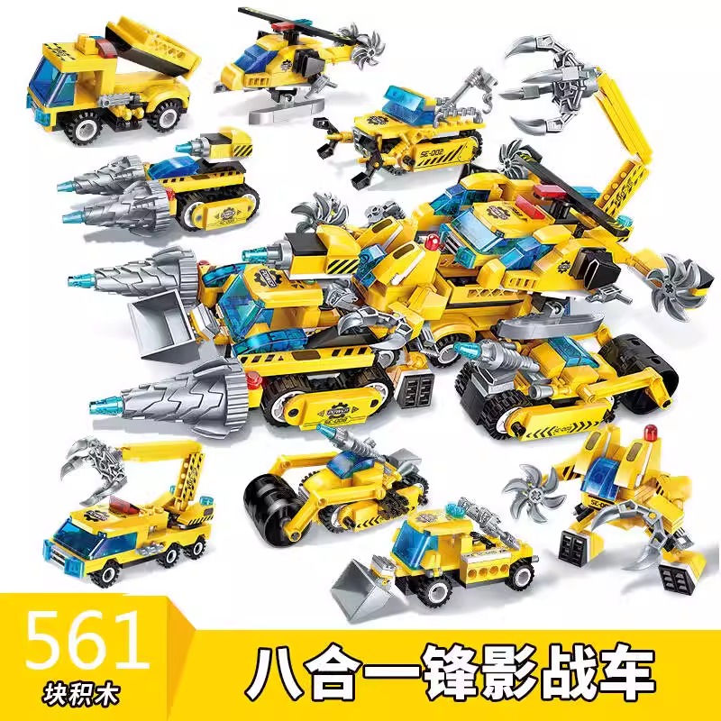 启蒙积木1408极速锋影战车八合一机械合体机器人玩具男孩生日礼物