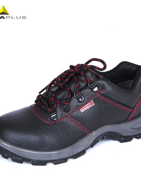 代尔塔无金属舒适绝缘鞋18KV劳保鞋防砸防穿刺耐油耐酸碱301113