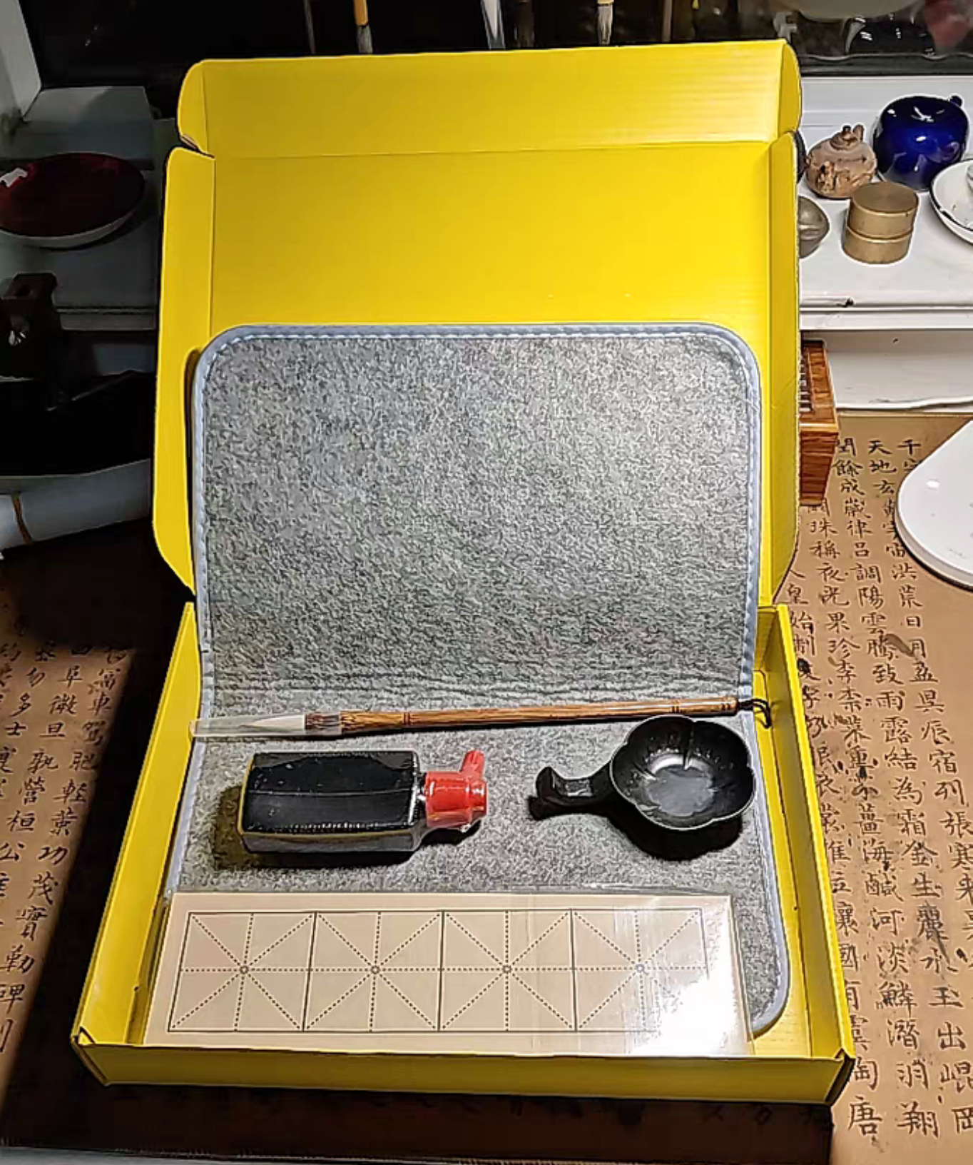 书法爱好者初学者文房四宝字帖课程