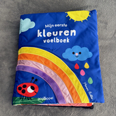 外贸北欧大布书 彩虹布绘本婴幼儿早教颜色认知益智启蒙感观触摸