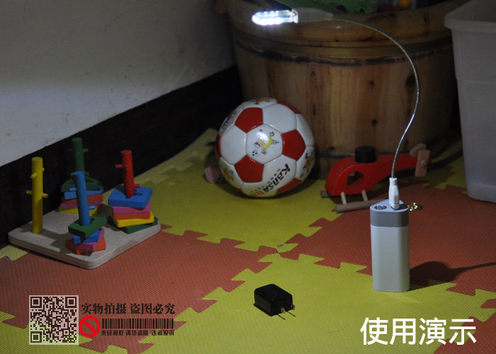 Lampe USB - Ref 380753 Image 3