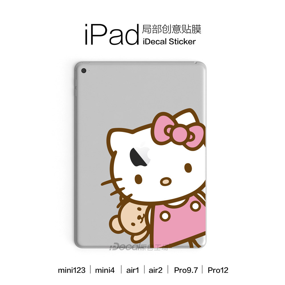 iPadair外壳保护贴纸贴膜苹果ipad2配件ipadmini保护膜创意局部贴