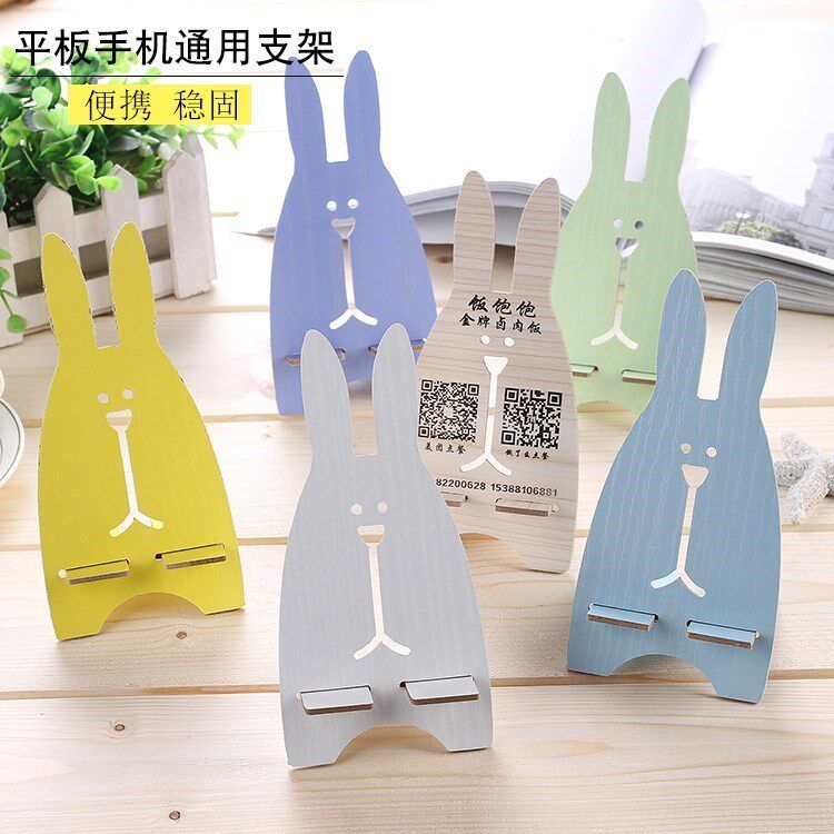 originality Small gifts Bracket fashion Cute Rabbit Child seat woodiness mobile phone Lazy man Bracket customized logoin the 3C Digital Accessories, Cell Phone Accessories , Phone holder/Mobile phone holder  category - from Buy2taobao.com to provide professional Taobao agent buy service