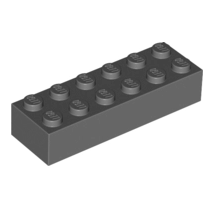 全新乐高LEGO正品零配件 2456 44237 2x6 基础砖 4210875 深灰色