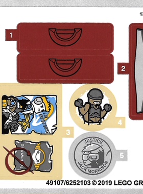 全新乐高LEGO正品贴纸 75972 守望先锋 决战多拉多 49107 6252103