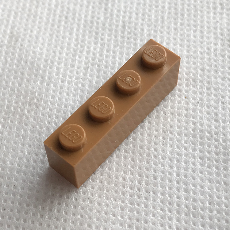 全新乐高LEGO正品拼搭零件通用
