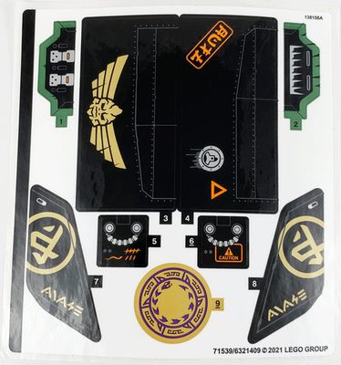 全新乐高LEGO正品贴纸 71736 幻影 超能爆破飞机 71539 6321409