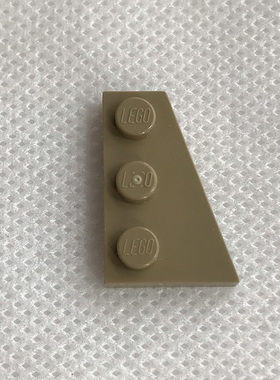 全新乐高LEGO 43723左 43722右 3x2 楔形板 6002843 6002847 深米