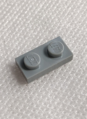 全新乐高LEGO正品零件配件MOC 3023 1x2 基础板 4211398 浅灰色