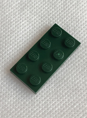全新乐高LEGO正品零件配件MOC 3020 2x4 基础板 4586057 深绿色