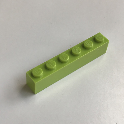 全新乐高LEGO正品拼搭零件通用