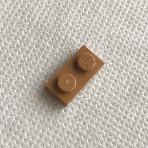 全新乐高LEGO正品拼搭零件通用