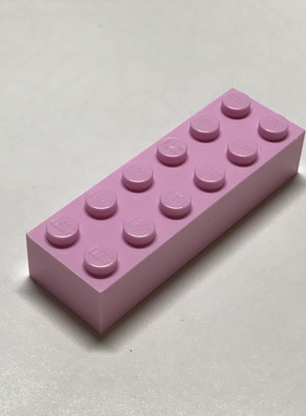 全新乐高LEGO正品零件MOC 2456 44237 2x6 基础砖 6228963 浅粉色