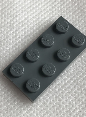 全新乐高LEGO正品零件配件MOC 3020 2x4 基础板 4211065 深灰色