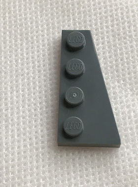 全新乐高LEGO 41770左 41769右 4x2 楔形板 4210788 4210782 深灰