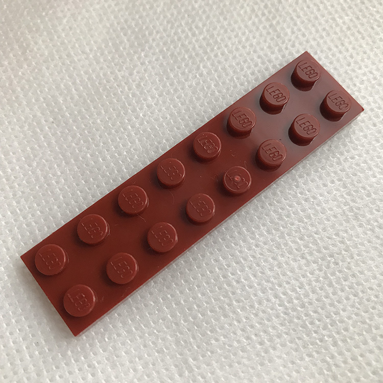 全新乐高LEGO正品拼搭零件通用