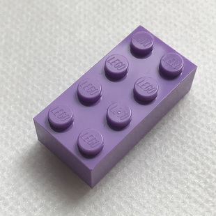 全新乐高LEGO正品零配件MOC 3001 2x4 基础砖 4655173 中紫色