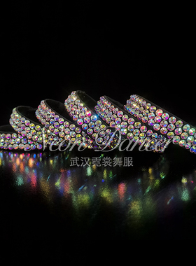 Neon Dancer 专业拉丁舞配饰  高品质AB彩钻手环 拉丁舞比赛手镯