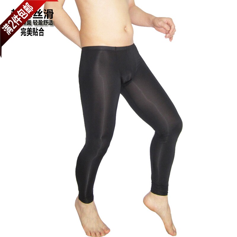 Body en nylon - Ref 649529 Image 1