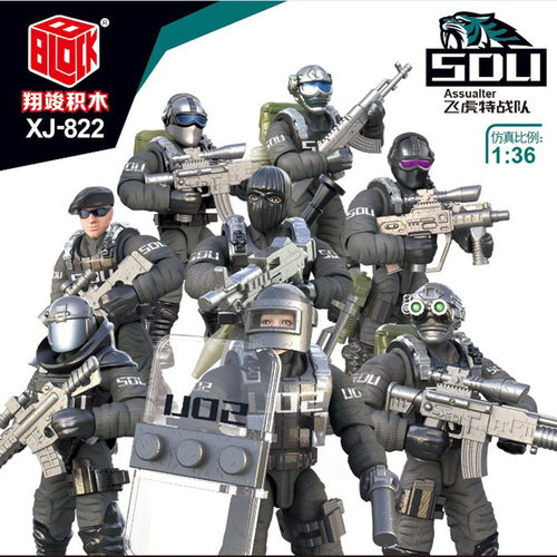 特警系列特种兵飞虎特战1:36比例模型人仔全关节可动兵人吃鸡积木