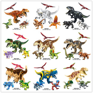 积木侏罗纪恐龙霸王龙狂暴龙翼龙腕龙三角龙拼装 模型玩具迅龙