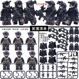 军事积木人仔警察特警小人偶特种兵武器枪拼装 男孩子益智玩具