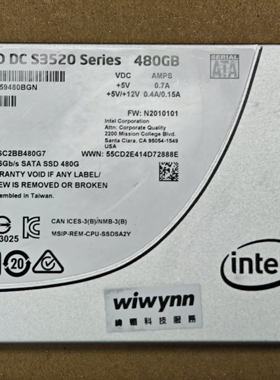 英特尔S3520 480G 2.5寸企业级固态硬盘