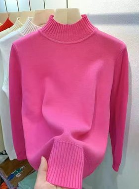 玫红色加厚款套头长袖针织衫女秋冬打底衫洋气中领毛衣外穿上衣
