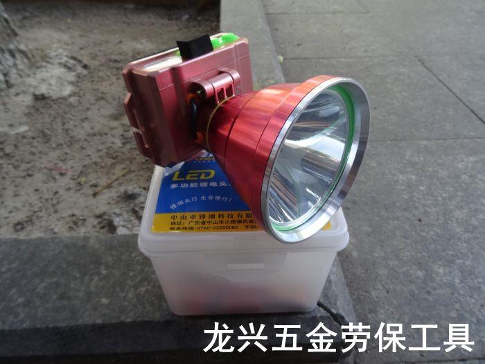 正品锋翊F78led200W头灯强光充电超亮头戴式远射夜钓照明家用矿灯