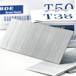 正品 百得BDE直钉T钉排钉木工钉汽动枪钉子T50T38T45T32T25足3040