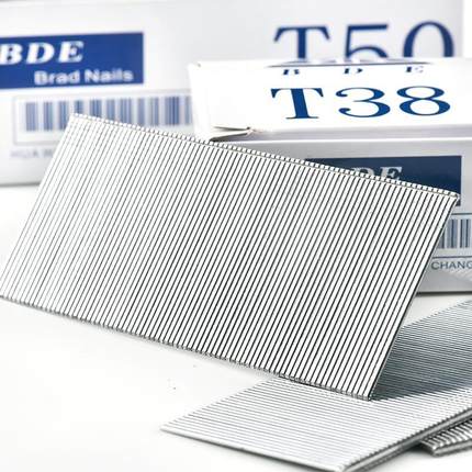 正品百得BDE直钉T钉排钉木工钉汽动枪钉子T50T38T45T32T25足3040