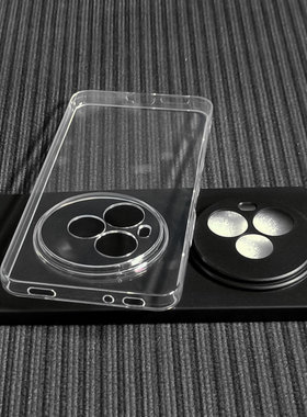 适用TCL NxtPaper 60 Ultra手机壳T951K透明保护套全包硅胶磨砂保护壳防刮摔TPU软壳简约