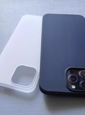 适用FIGI 13pro手机壳FSE1020保护套全包透明硅胶磨砂保护壳防刮摔软壳简约