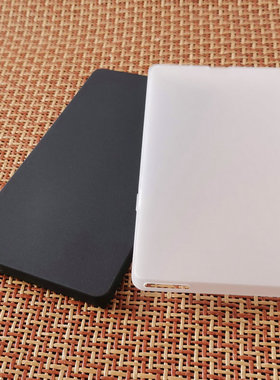 适用于海信Hi reader保护套HITV306N电子书阅读器保护壳全包透明硅胶磨砂软壳防刮摔简约