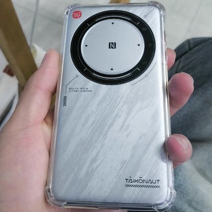 适用中兴U30 Air保护壳流量大师M3保护套航天版随身wifi清水壳气囊透明硅胶防刮摔TPU软壳简约