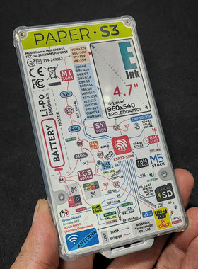 适用M5 Stack Paper S3保护壳全包四角气囊透明清水壳专属保护套防刮摔TPU水晶软壳简约轻薄