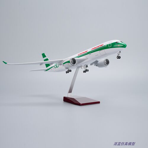 47cm国泰航空空客A350飞机模型仿真民航客机A321波音747摆件