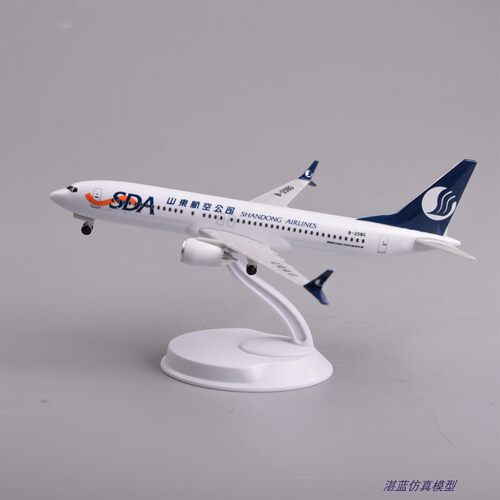 20cm仿真山东航空737max8客机山航飞机模型摆件收藏航模礼品礼物